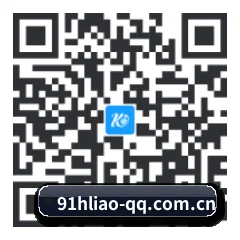 iOS 防封体系版 二维码